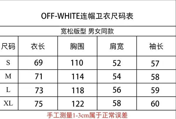 ブランドパーカー全体デザイン